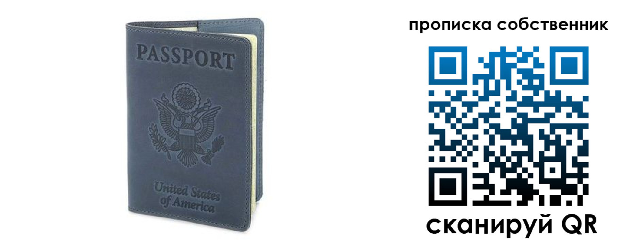 форма 3 в Моршанске